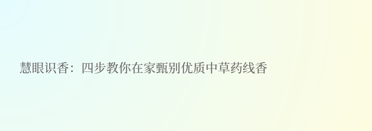 Descriptive alt text for image 2 - This image shows important visual content that enhances the user experience and provides context for the surrounding text.